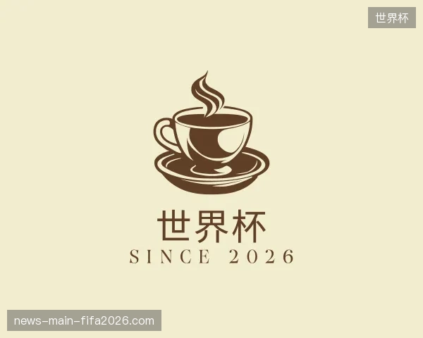 走近世界杯官方网站
